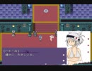 【魔王育成計画】勇者に復讐する為の魔王育成物語【実況】　その６