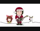クリスマス・イブ神社.yamashitatatsuro