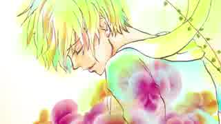 【KAITO V3】しあわせのハーモニー【オリジナル】
