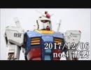 ショートサーキット出張版読み上げ動画3100nico
