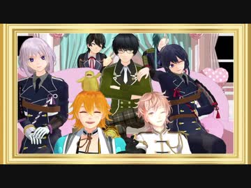 【MMD刀剣乱舞】脇差組の皆でLove Logic！！【脇差組７振】