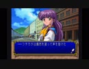 【みつめてナイト】名誉も彼女もＧＥＴしナイト～part6