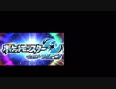 自由にポケットモンスターウルトラムーン初見実況プレイ　Part１