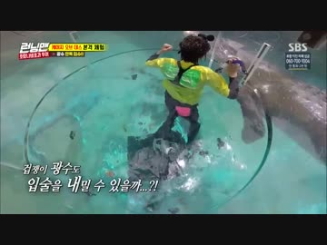 ランニングマン 171203 1/4