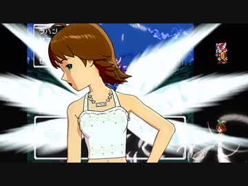 【アイマス】 ラパンの書　アレフガルド編　ラスト前半　【ドラクエ３】