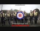 【ポーランド軍歌】Pieśń Dywizjon 303 / 第303戦闘機中隊の歌