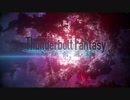 【東離劍遊紀OP】RAIMEI【ソロギター】