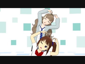 【MMD】Wなおで45秒
