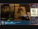 Magrunner:Dark Pulse - RTA_52:04 [3/8]