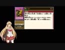 弦巻マキはデュエルアカデミアに入学するようですPART5