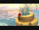 激写したりしなかったりするマリオオデッセイ【プレイ動画その４２】