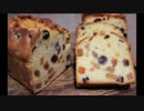 パウンドケーキ　作りました