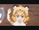 ジャガルトブルー