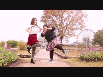 【りぃさ】ラブポーション　踊ってみた？【ぶるたん】