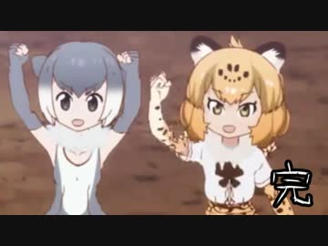 【合作単品】ジャガ子