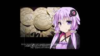 VOICEROIDニュース201206