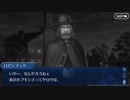 Fate/Grand Orderを実況プレイ セイレム編part12