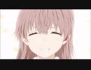 【MAD】聲の形 -君へ-