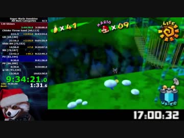 スーパーマリオサンシャイン All Main Categories RTA 10:22:05 Part22/23