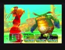 クロノ・クロス【懐かしみながら実況プレイ】　part37