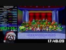 スーパーマリオサンシャイン All Main Categories RTA 10:22:05 Part23/23
