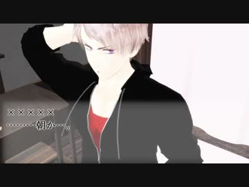 【APヘタリア】迷子のぼっちがCoCオリジナルシナリオ【KP仏】part05