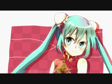フューチャリスティックガール ／ 初音ミク
