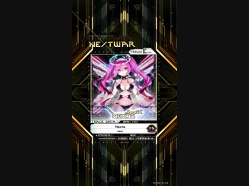 【SDVX III cloud】Nexta[EXH]