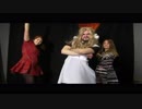 ニッポン饅頭 by LADYBABY Parody