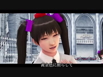 【そばかす式】　蜜月アン・ドゥ・トロワ　はたて おまけ