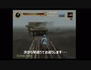 悪魔城ドラキュラ黙示録外伝 LEGEND OF CORNELL　 キャリー編[HARD]　その１