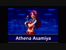 KOF2002 即死コンボまとめ サイコソルジャーチーム