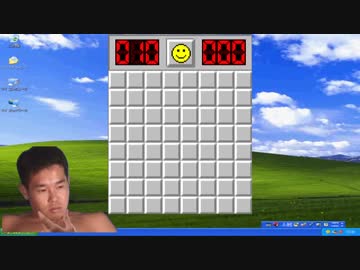 マインスイーパーで遊ぶ先輩