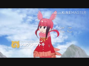 ですけどマン