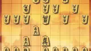 [四間飛車党実況33]穴熊vs右四間飛車左美濃[2級から初段への道]