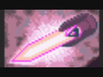 【実況】動かないロックマンエグゼ5はクリアできる？ part9