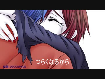ERROR【SKY】