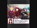 「Dead or Alive!ミリオンアドベンチャー」 アイドルオフショット