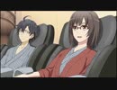[実況] ユー、私と付き合っちゃう!?　part39