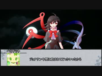 【シノビガミ】影の街で　第三話【実卓リプレイ】