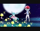 【ポケモンUSM】グレイシアとの対戦日記#2