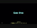 ゼルダの伝説ブレスオブザワイルド 初見でマスターモード 8
