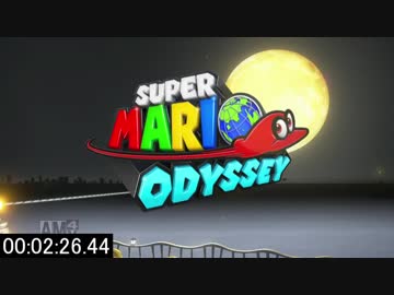 【スーパーマリオオデッセイ】70分でクリアしてみた【RTA解説実況】 Part1