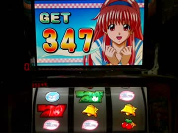 パチスロときメモ配信 ニコニコミュニティ