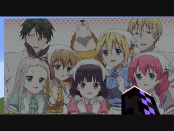 マイクラで ブレンド・S OPを再現してみた【Minecraft】