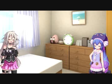 【VOICEROID劇場】ウナちゃんとIAちゃんが話すだけの動画