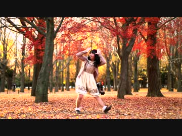 【丸井かお】恋愛デコレート 踊ってみた 【秋色】