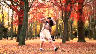 【丸井かお】恋愛デコレート 踊ってみた 【秋色】