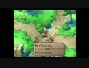 【演って】サガフロ2をやってみた【28】