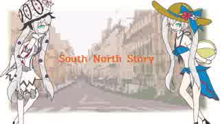 【Fate/UTAU】WマリーちゃんでSouth North Story【UTAってもらった】